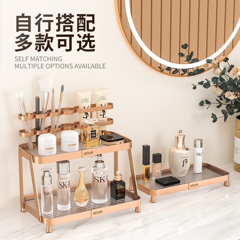 【严选】卫生间太空铝电动牙刷置物架轻奢洗漱台牙具漱口杯收纳盒